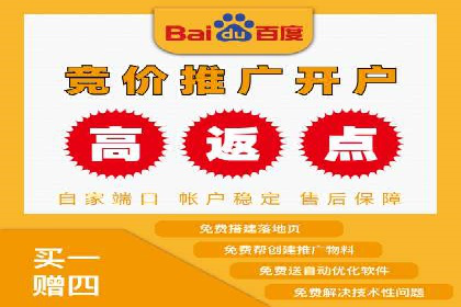 医疗行业SEM优化师实战经验分享——提升品牌知名度和信任度